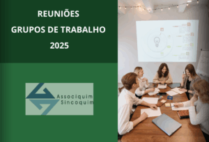 GTS_2025